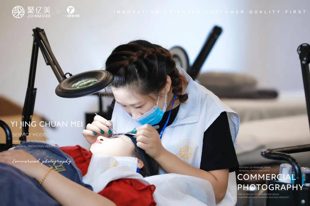 根部轻松半小时就把钱给挣了的美睫师，到底好不好做？