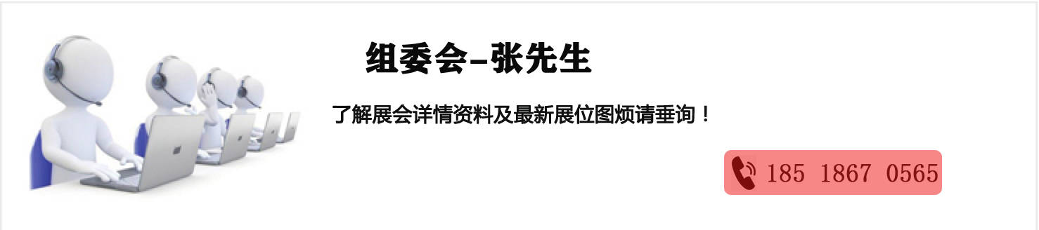 IM电竞 电子竞技平台正式确定2022年电子生产设备展重庆展同时将在重庆召开!(图1)