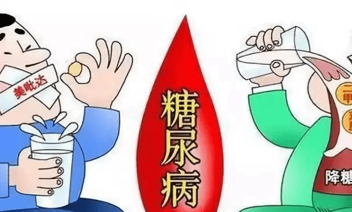 飲食|別讓“血糖”左右你的健康，糖尿病如何治療，李愛國醫生表示：這幾點要牢記