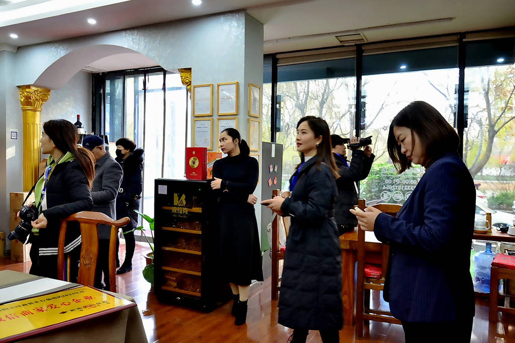 元纬|元纬商贸茅台葡萄酒店