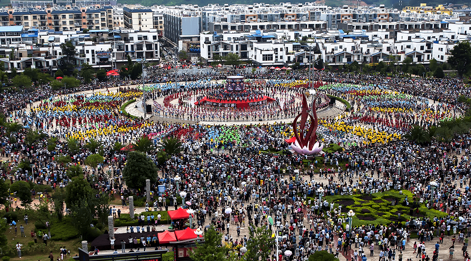 美丽云南第二季人间仙境辣椒之乡美名文山丘北县