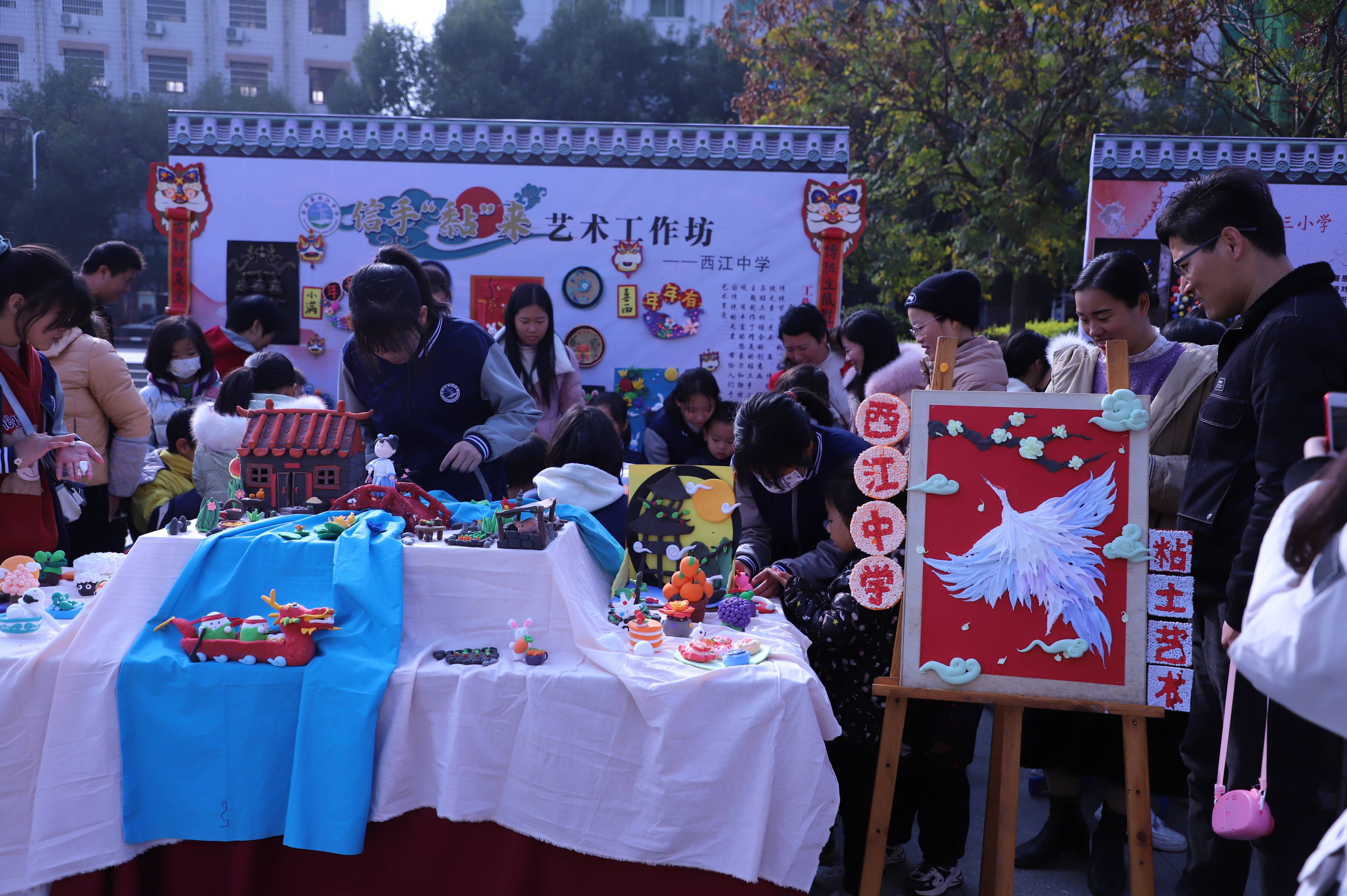 江西会昌举行艺术工作坊展示02亮出双减成效