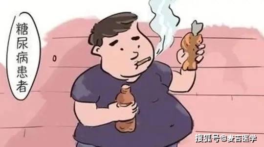 血液|糖尿病患者注意,降血糖的4个误区别踩了,避免并发症找上门