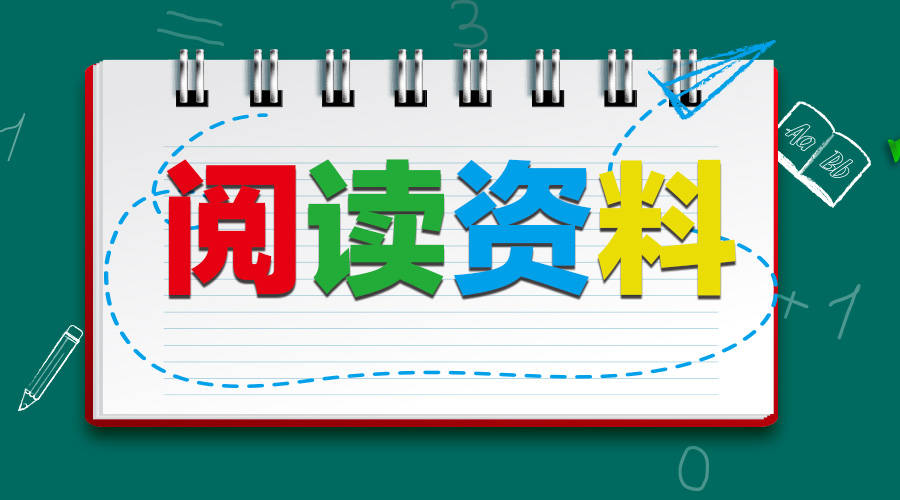资料分析之分数的大小比较_分母_分子_倍数