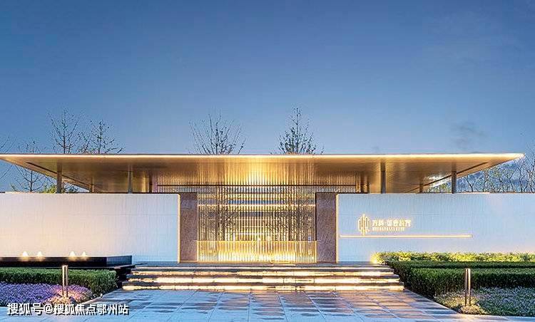 海宁万科都会东方售楼处电话海宁万科都会东方售楼处地址最新详情官网