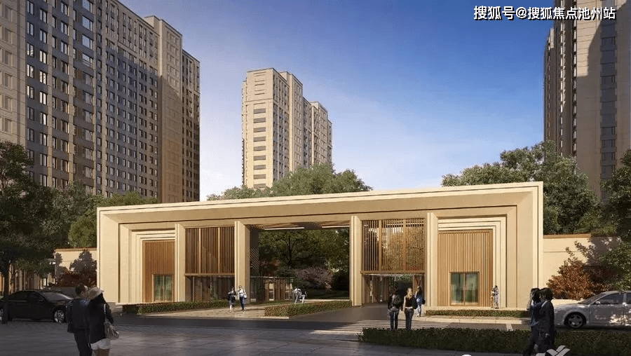 官网北京中铁诺德逸府售楼处电话丨24小时电话丨售楼处地址丨最新价格