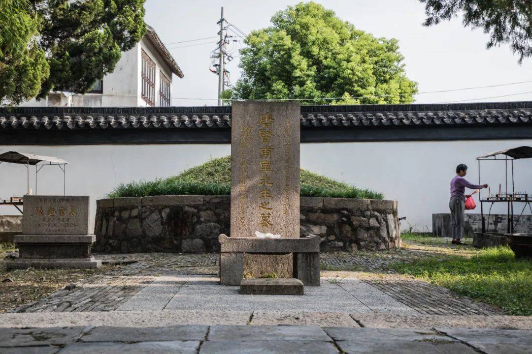 文章|陆龟蒙的归隐生活_笠泽_陆羽_原因