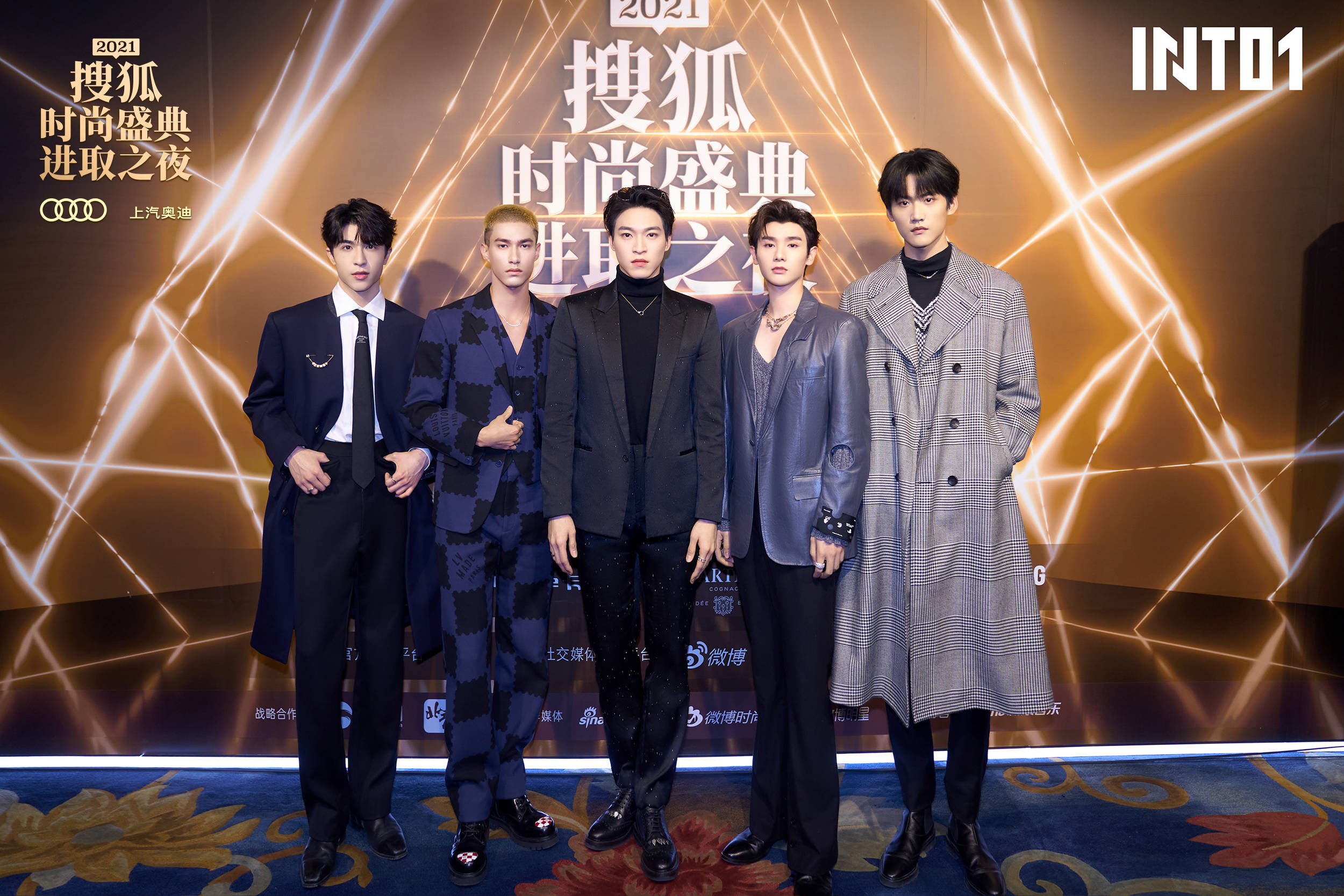 刘芸,赖美云,陆柯燃,赵让,张星特等明星纷纷亮相搜狐时尚盛典红毯!