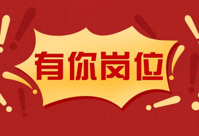 贵阳学院教务系统登录网址_贵阳学院教务管理网_贵阳学院教务管理系统