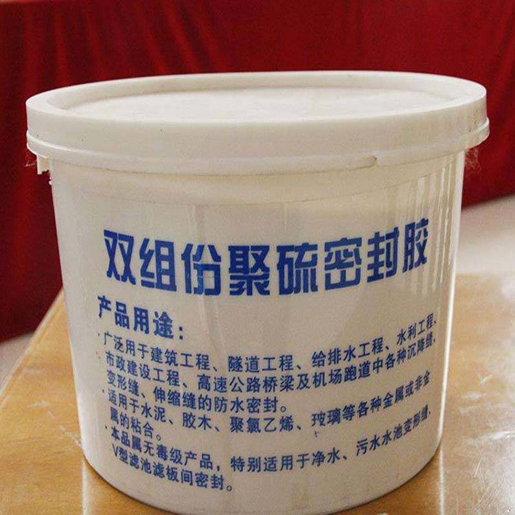 密封|双组份聚硫密封胶、施工方法