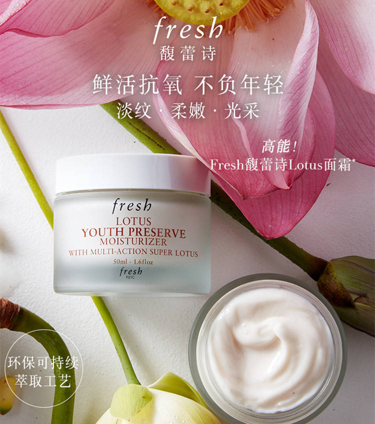 肤质7款抗老面霜分享 喜欢哪款？