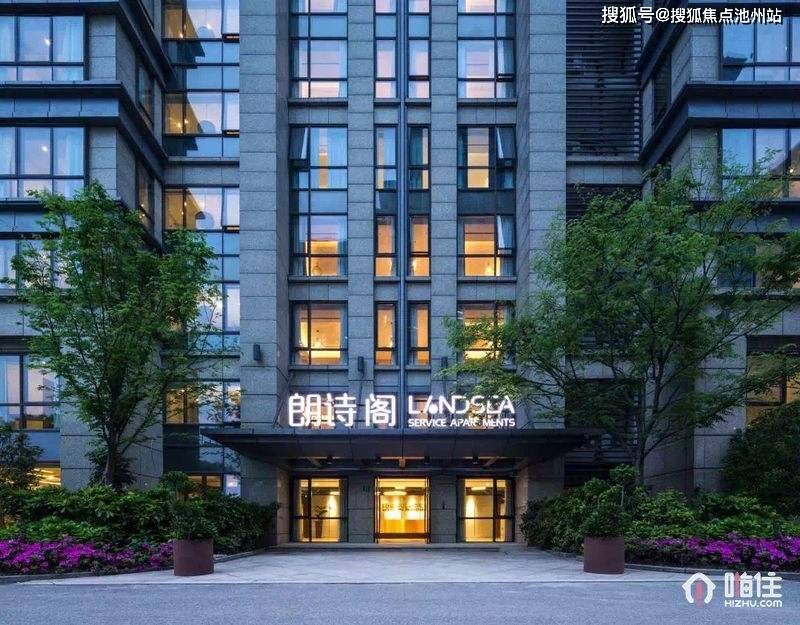 【官网】—— 朝外朗诗阁售楼处电话丨24小时电话丨售楼处地址丨最新价格_配套_总户数_北京