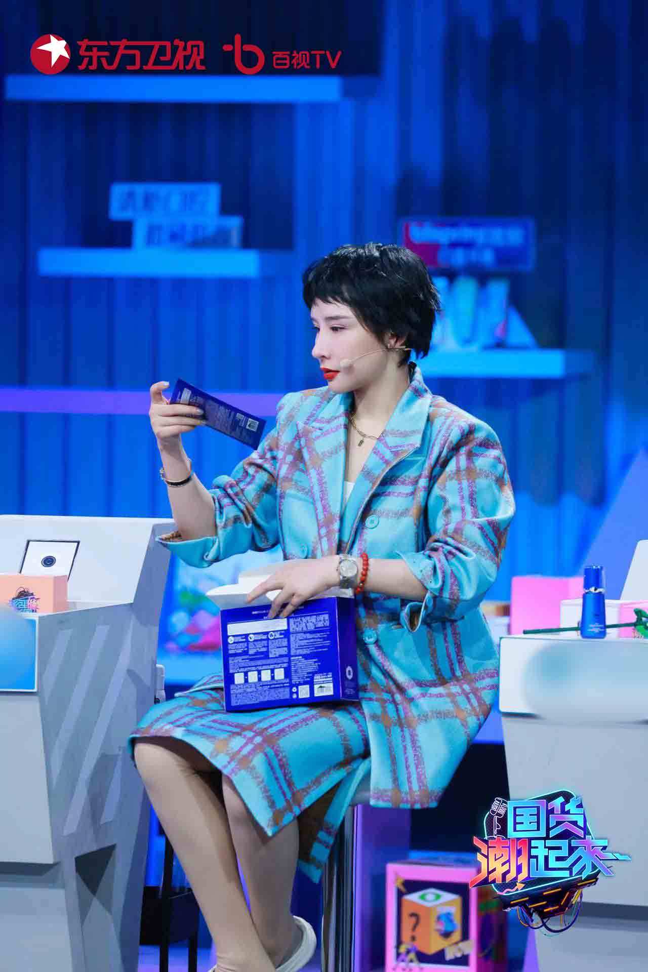 国货|何广智分享潮流生活秘诀 《国货潮起来》今晚持续热播