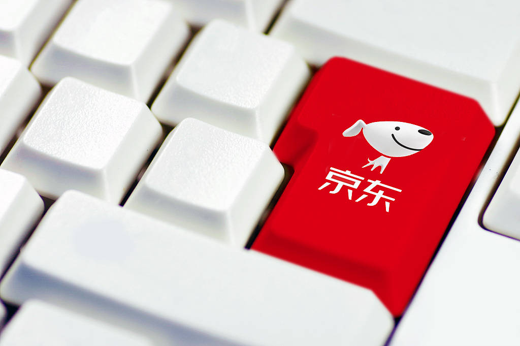 企业为什么要入驻京东慧采有什么好处