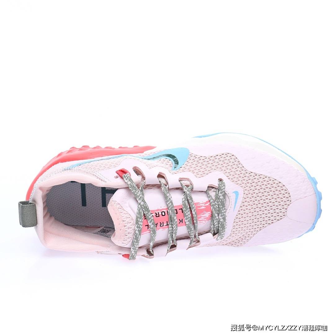 Red Nike Air Zoom Wildhorse 7 Pink/Blue/Green/Red CZ1864-600 DM9470-700