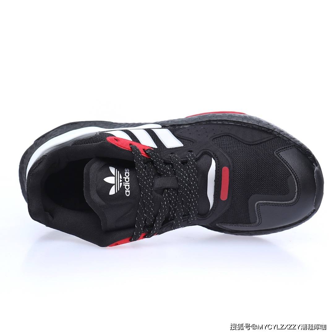 三叶草 阿迪达斯adidas三叶草 Originals 2021 Day Jogger Boost 夜行 FW5901 GZ2717