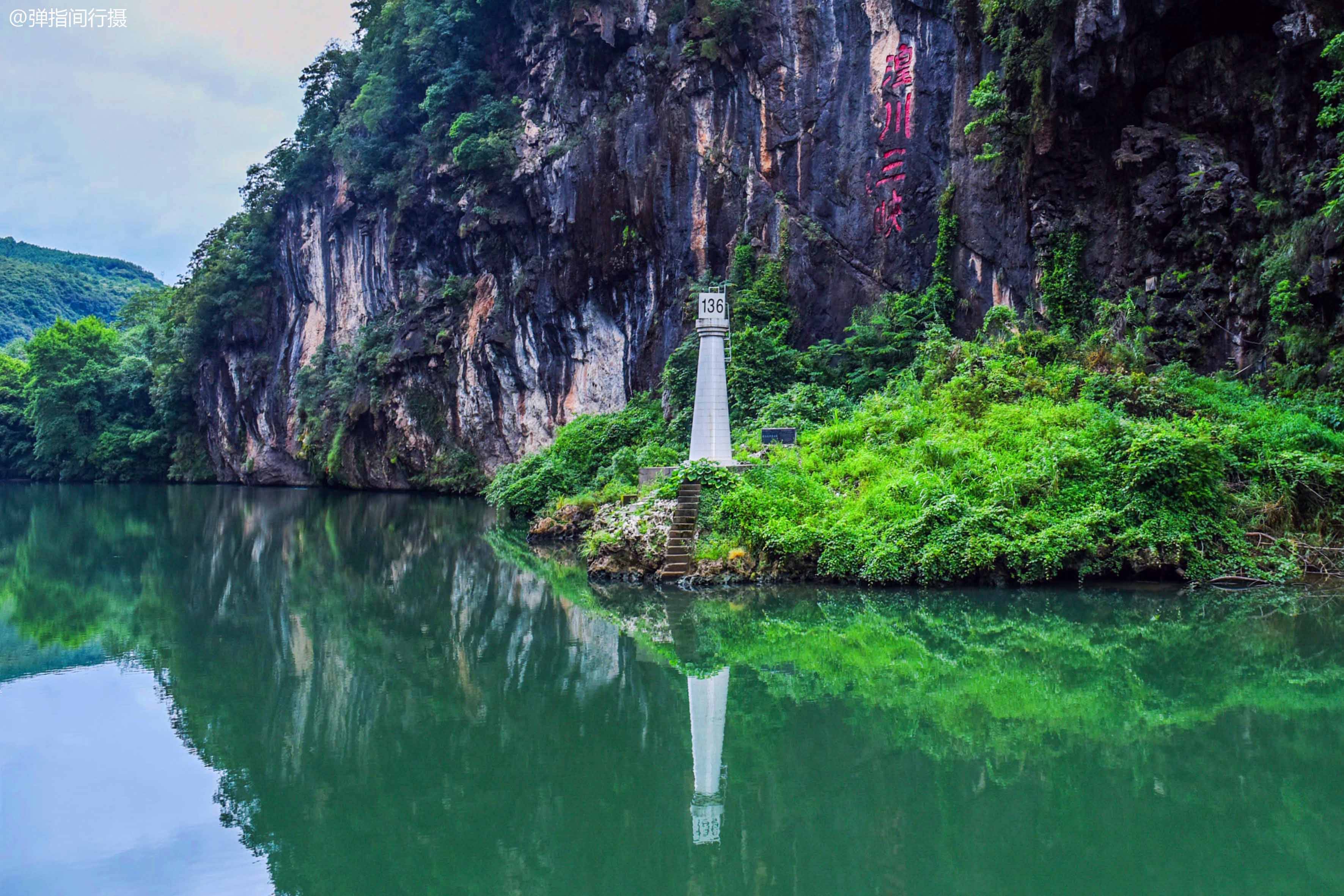 山水|中国3个喀斯特地貌景点，小众低调风光绝美，适合冬季旅游观光