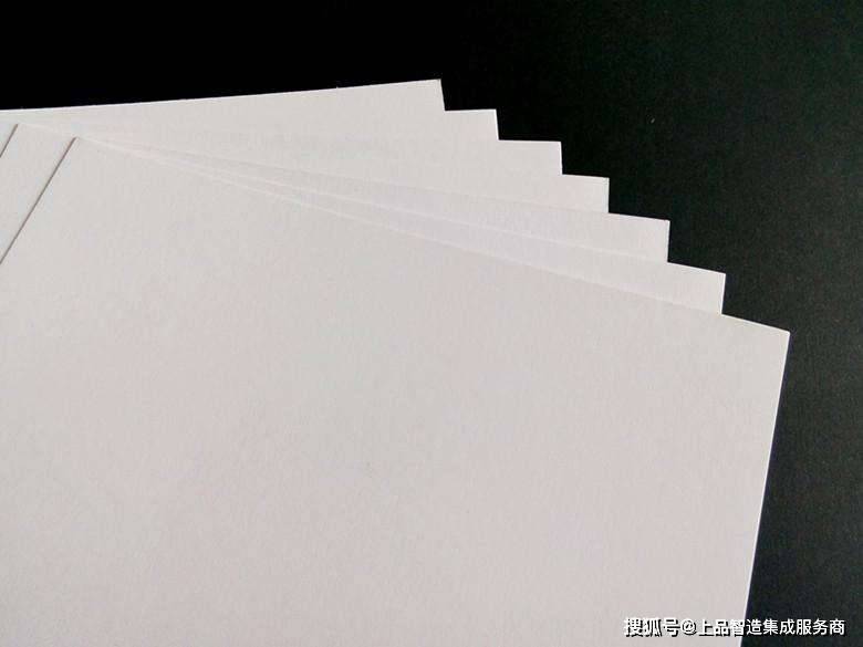 不干胶画册印刷|双胶纸画册制作 双胶纸标签本定制——双胶纸详细解析！