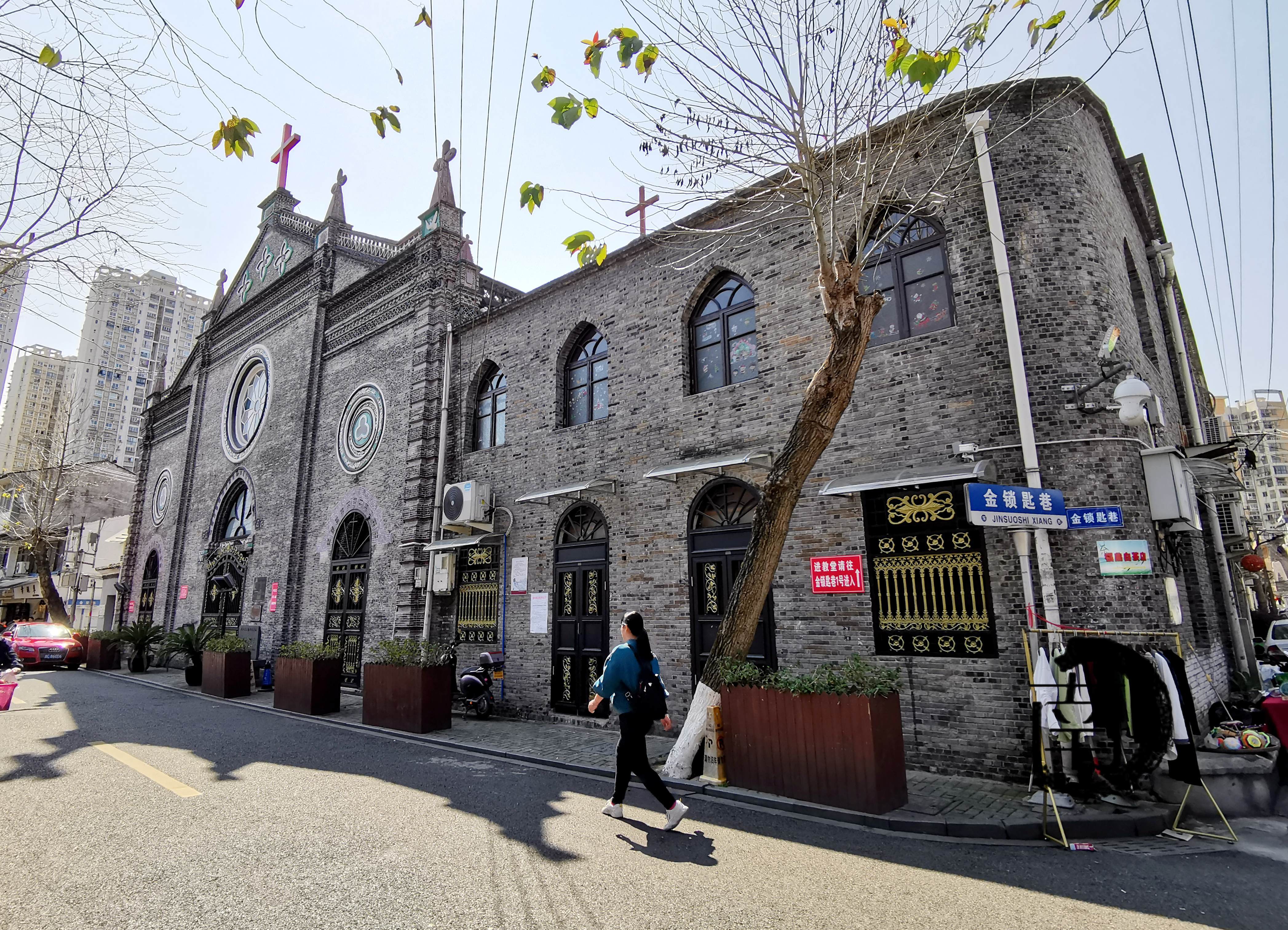 浙温州城西基督教堂