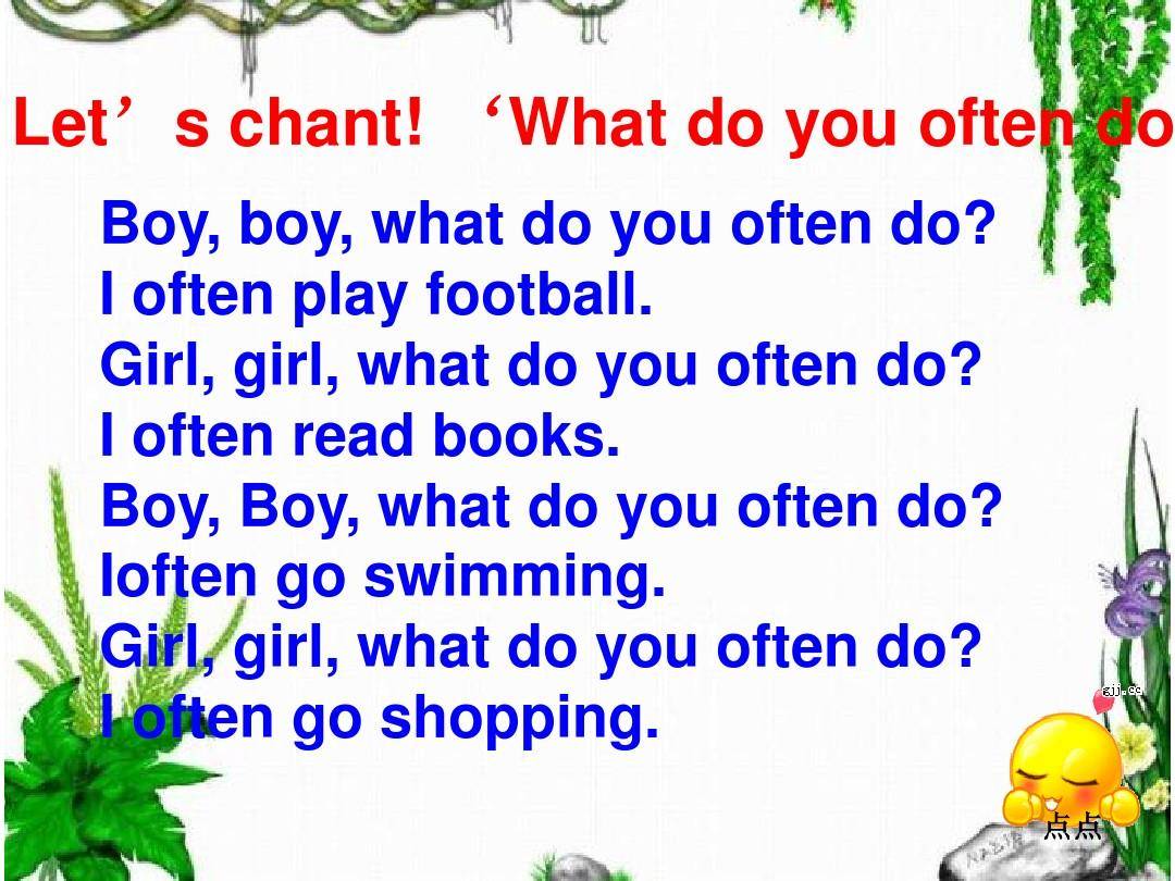 好的表达能力英语 9e7edf566d18434b8916274a52f2d344.jpeg