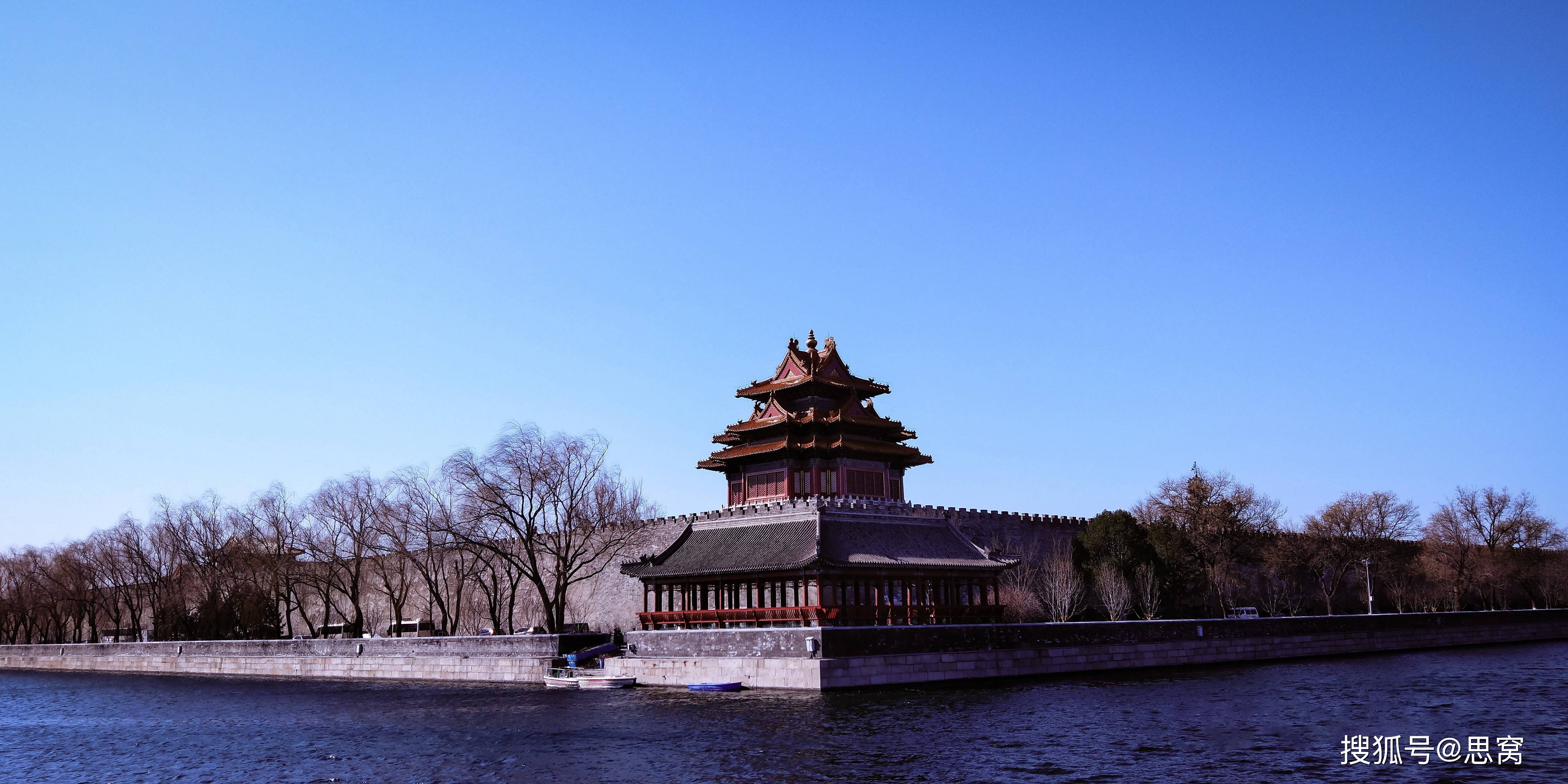 思窝花脸北京故宫角楼紫禁城的标志之一