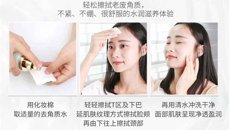 首席董思敏院长分享5个护肤小窍门，长期坚持，让你素颜也很美！
