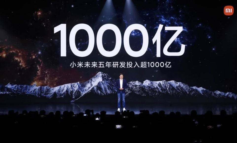 旗舰|正面挑战iPhone! 小米12系列自研技术全面突破，未来五年超1000亿投入研发
