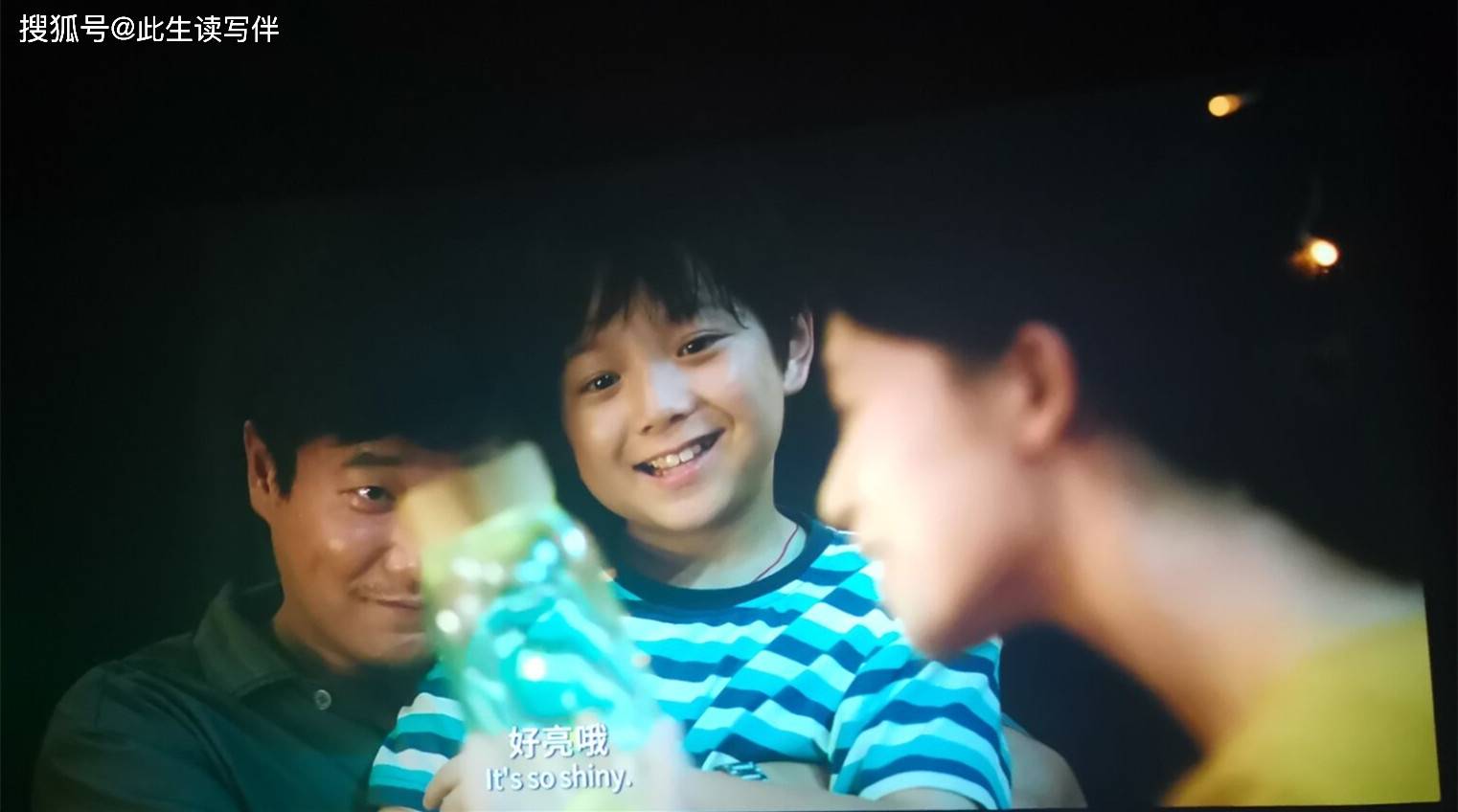 父亲|电影《误杀2》中的三位父亲，三份父爱，三段亲情，三种结局