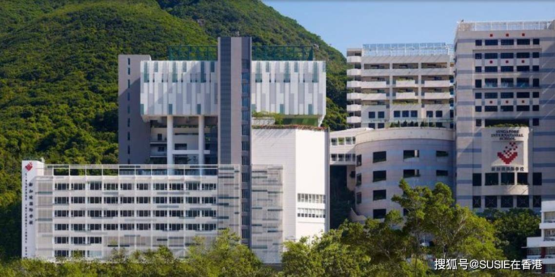 香港國際學校新加坡國際學校