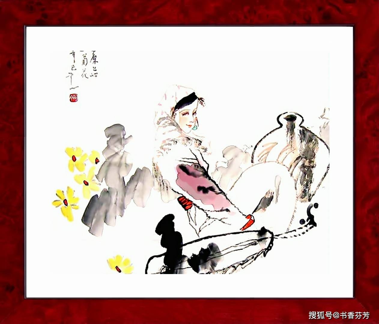 北京书香芬芳书画院庆祝元旦虎年举行网络书画展_王凤丽_作品_精神