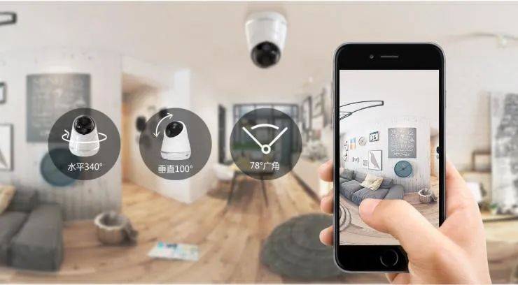 为什么要考智能安防工程师证书智能安防工程师证书的优势在IM电竞 电子竞技平台哪？(图1)