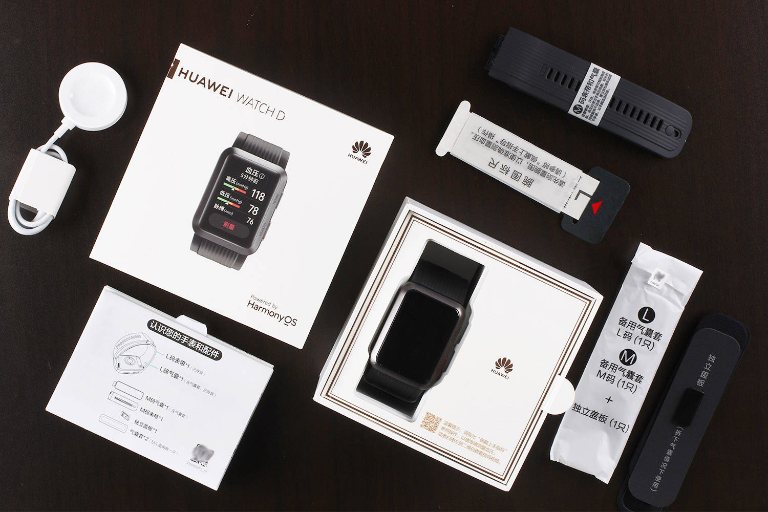 原创e开箱华为watchd该称之为心电血压记录仪还是智能手表呢