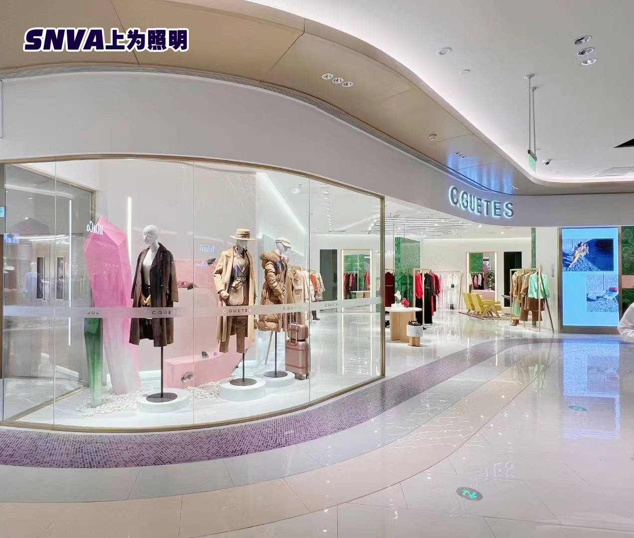 氛围SNVA上为照明案例丨C.GUETES歌蒂诗女装店的“灯光秀”