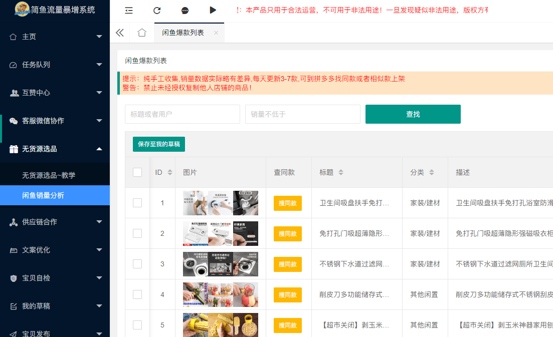 a007a3ec89984e4f973169e4777a8299.png