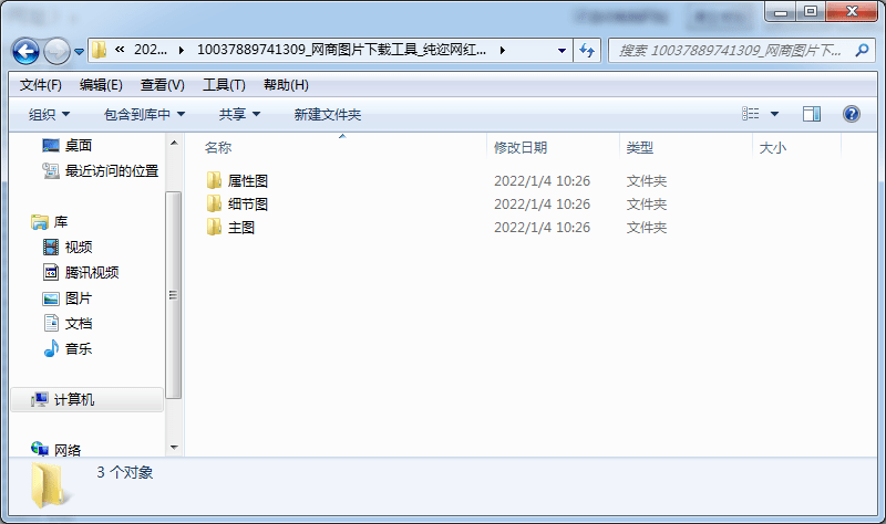 0b9a9fa928724856954e8113c534ff4b.png