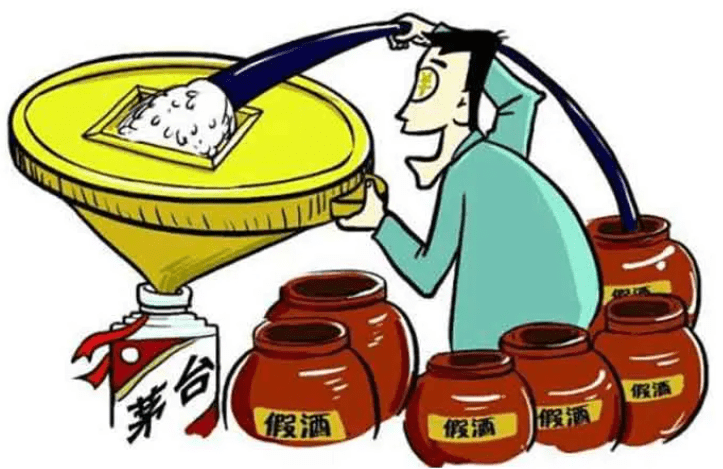 销售假酒？法院判决发出禁止令！