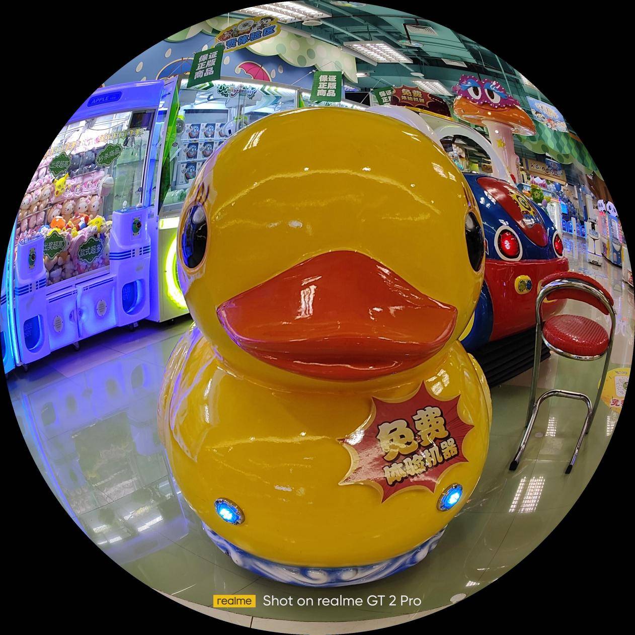 真我GT2 Pro首发评测：为年轻人打造的高端旗舰