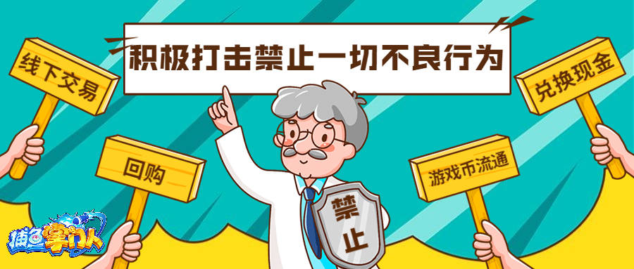 移动游戏占据游戏市场主体，掌门人游戏守法合规运营