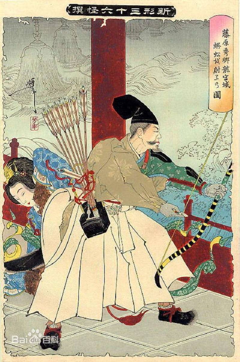 原创日本唯一造反自称天皇的人称帝70多天后被杀死后作祟千余年
