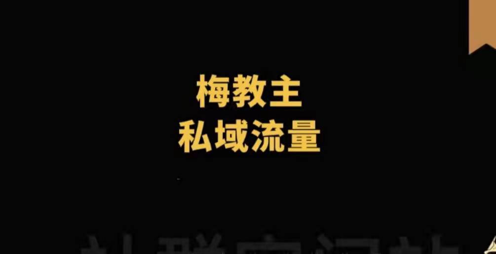 如何逆袭赚钱 b3c1cb133ba145e5b5798deb92d9eb44.jpeg