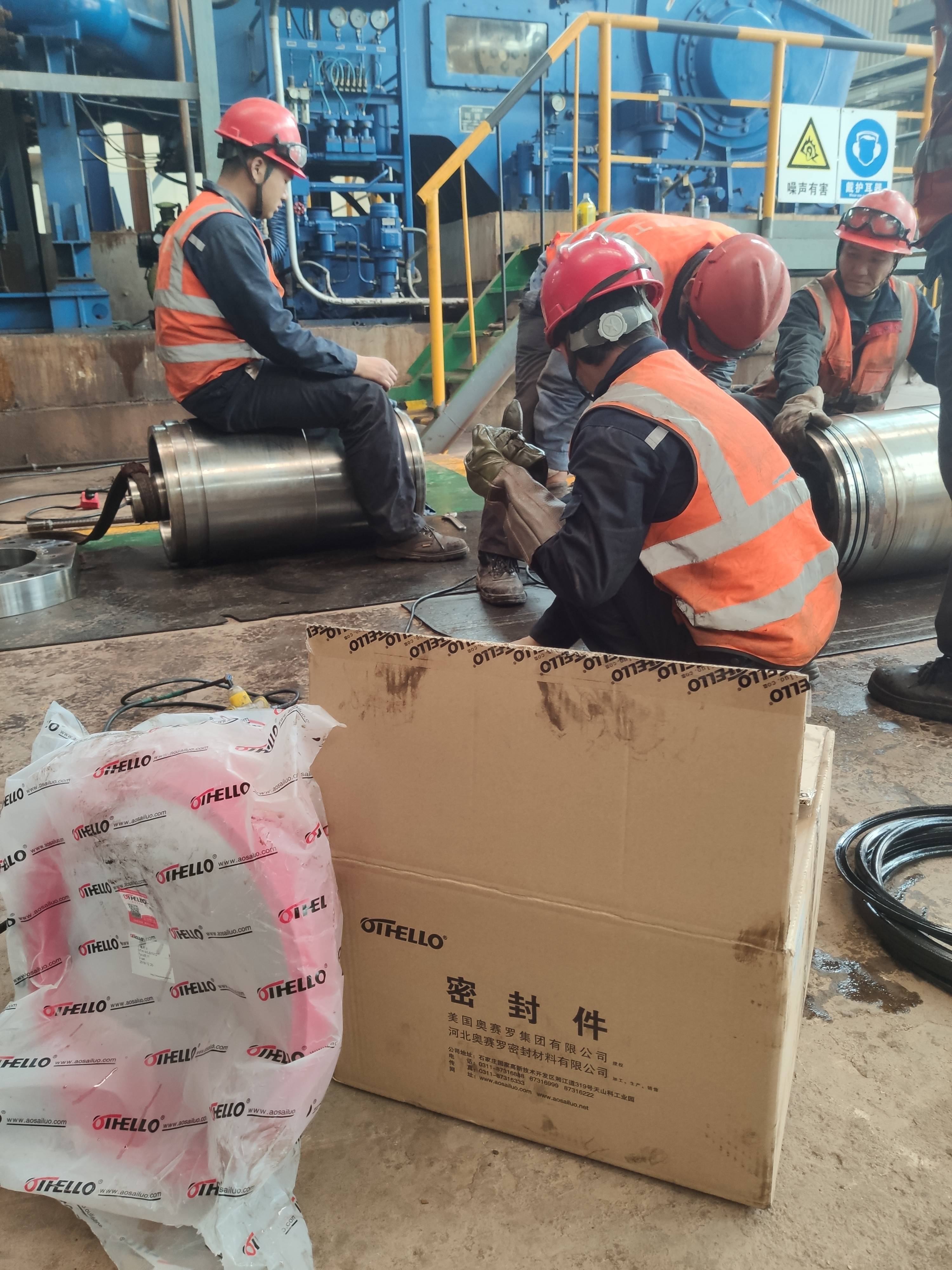 奥赛罗液压密封安装现场othello(奥赛罗)液压密封件包含防尘密封,活塞