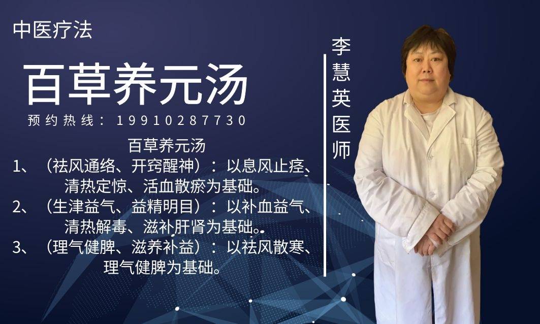 治疗|运动神经元严重吗带你了解其具体症状