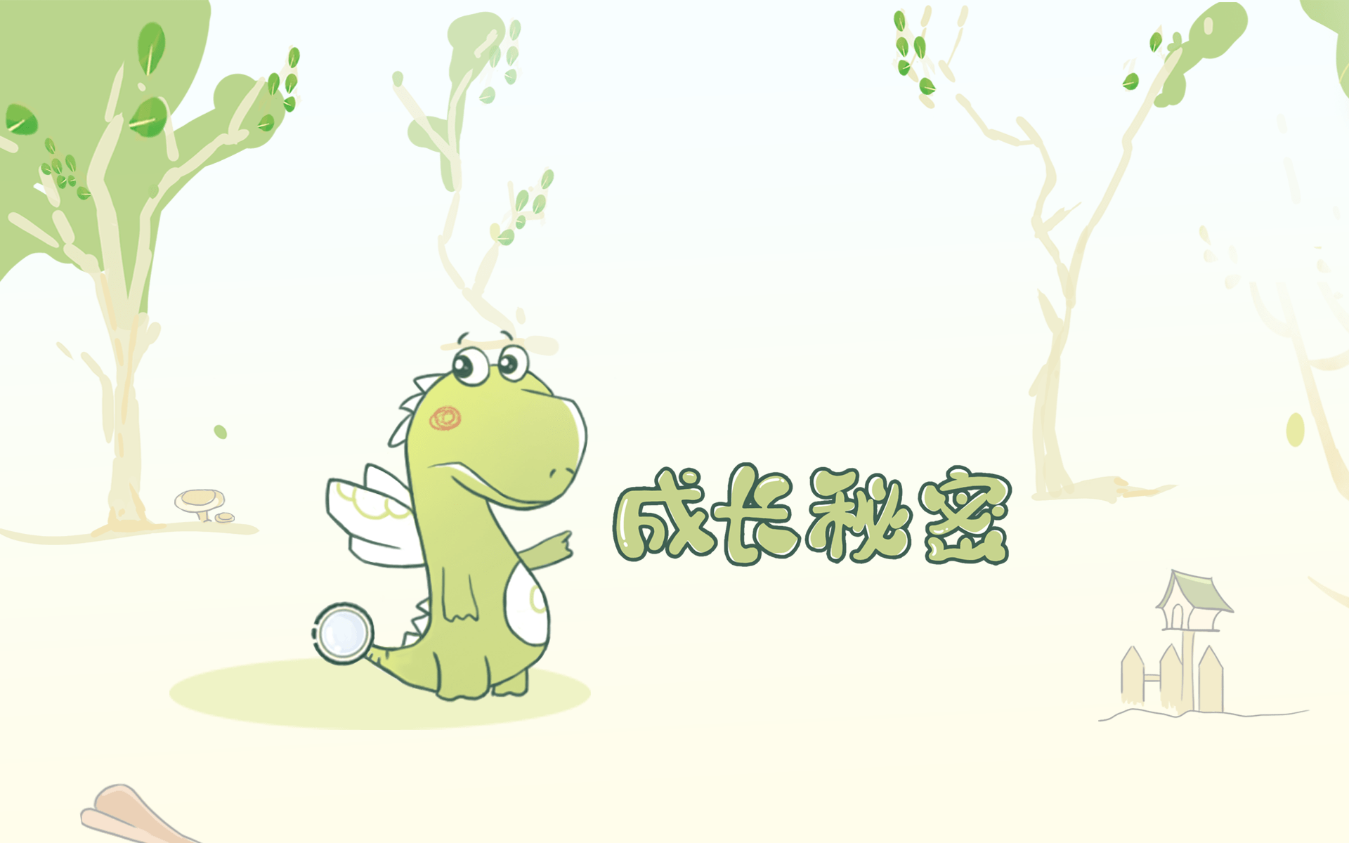 餐桌上的神秘寓言，梦到三条蛇的深层解读