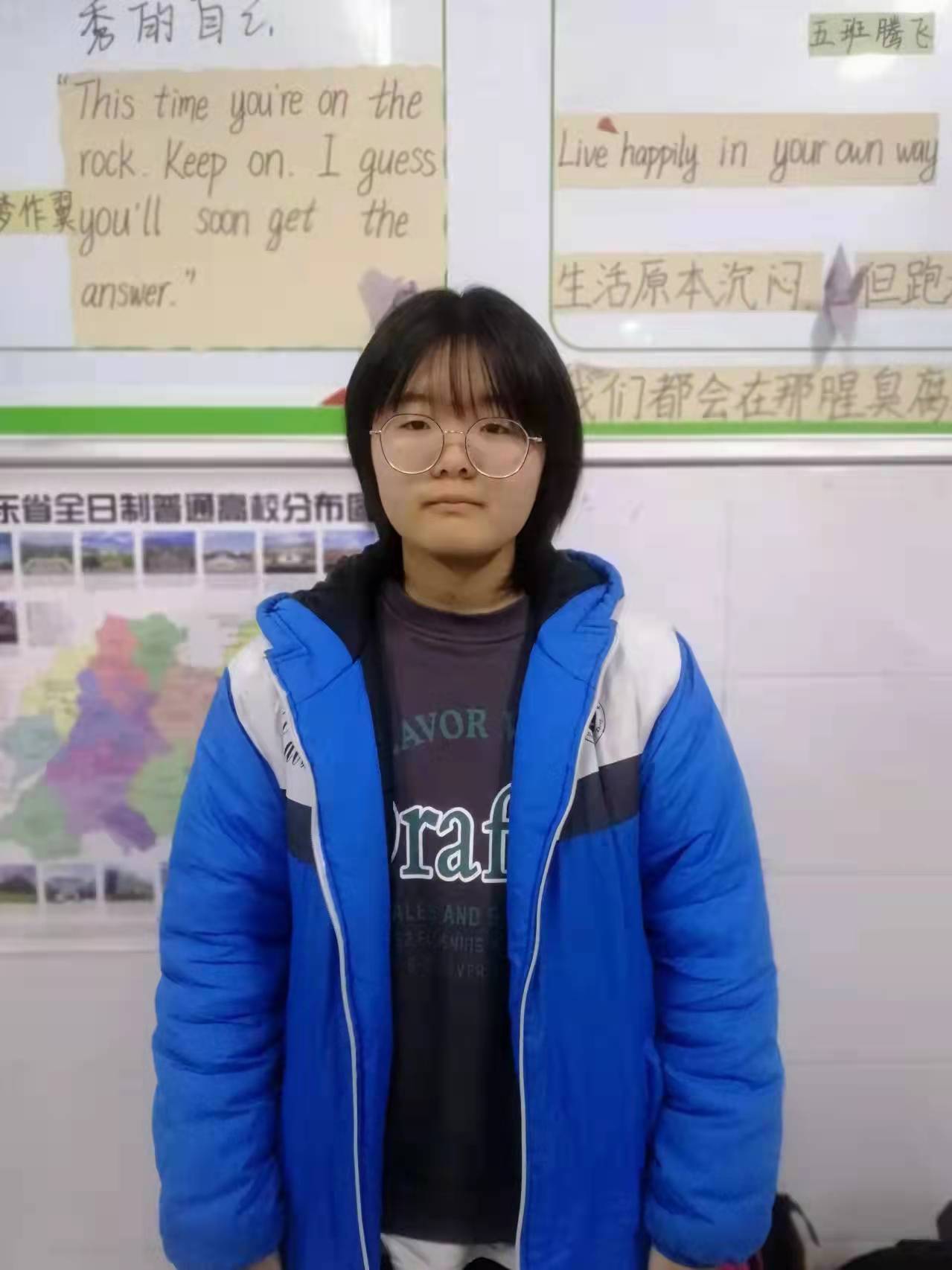 总想|女孩在为谁疯狂，又是因何疯狂和橙子与拖延症