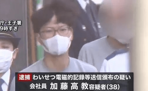 精致男人原版视频 9bbd5b37b24e43a2a0e55a14d0be633f.png