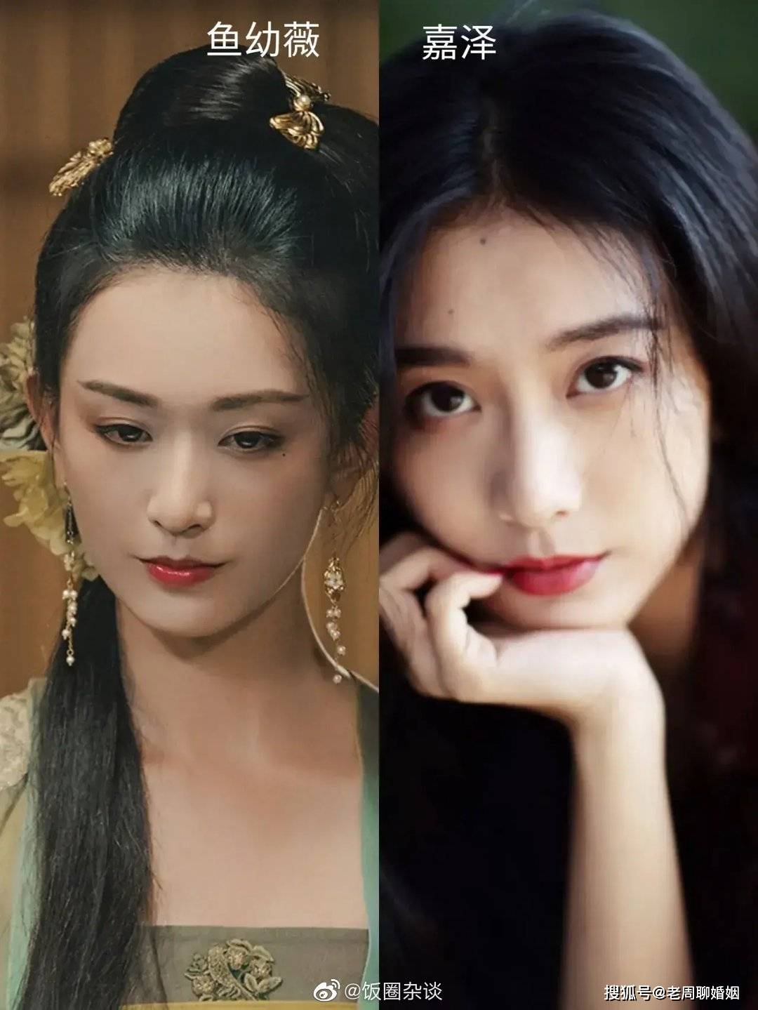 钟丽丽:以后做个好演员-搜狐大视野-搜狐新闻
