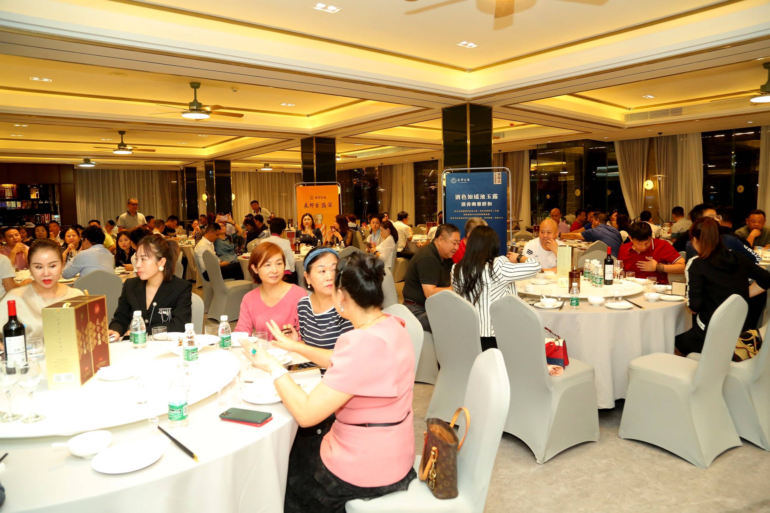 夜郎古酒跨年三亚站首场发布品鉴会在三亚钱府家宴盛大启幕