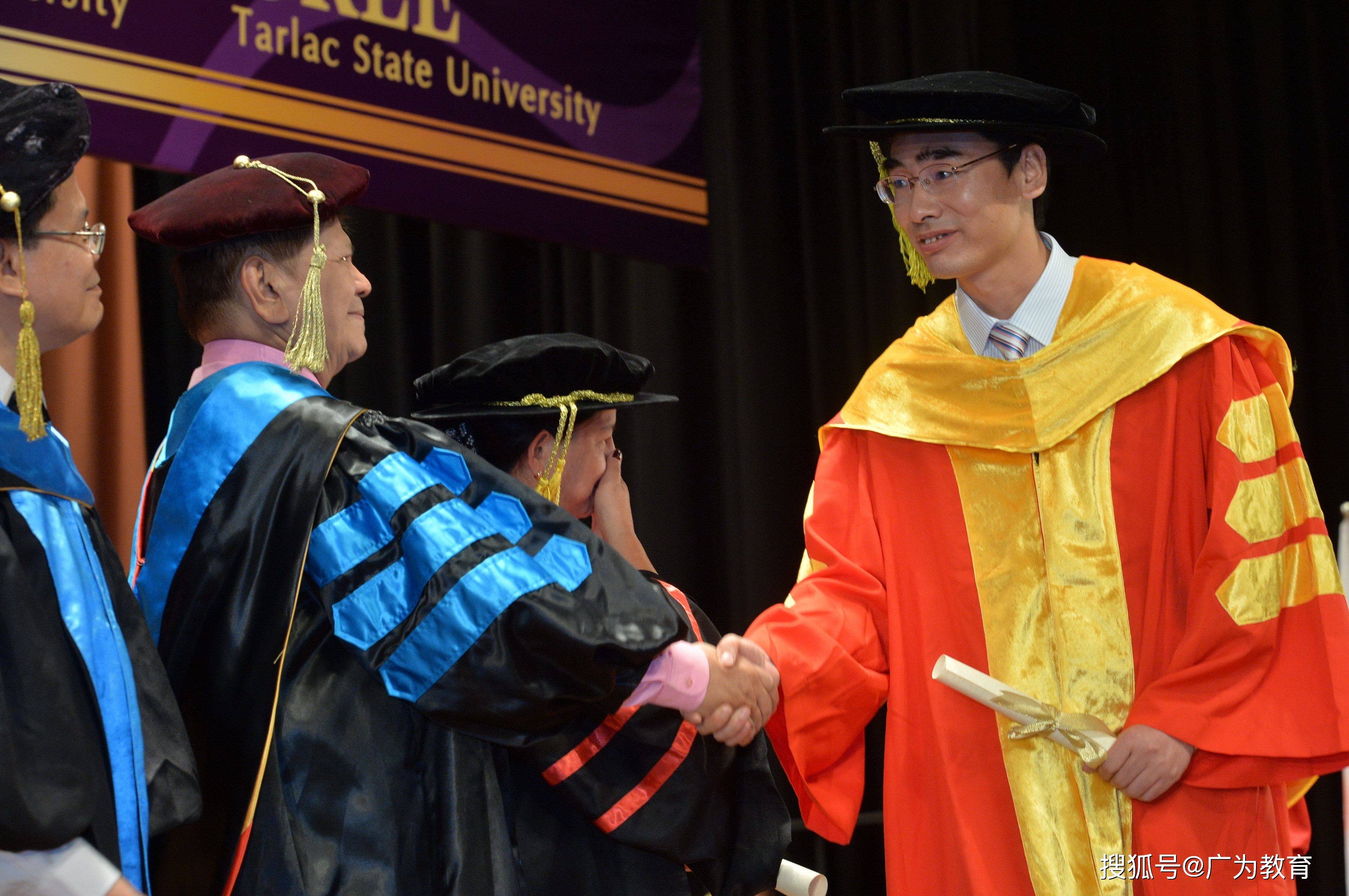 马来西亚彭亨教育基金大学ucyp高级工商管理博士edba2022年招生简章