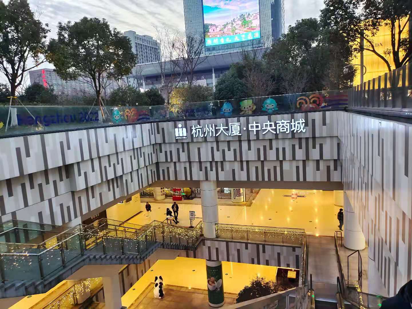 add:杭州市拱墅区武林广场11号b1层125室(杭州大厦中央商城)返回搜狐