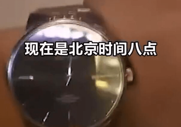 882538f9c18c4fcf9e309853519ca585.png